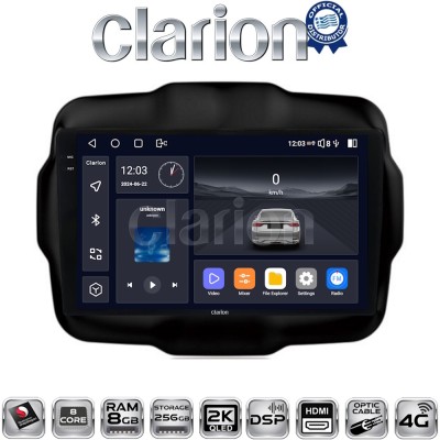 CLARION GL75952 Οθόνη OEM Multimedia Αυτοκινήτου για RENEGADE 2014 (CarPlay/AndroidAuto/BT/GPS/WIFI/GPRS)