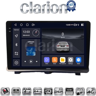 CLARION GL74985