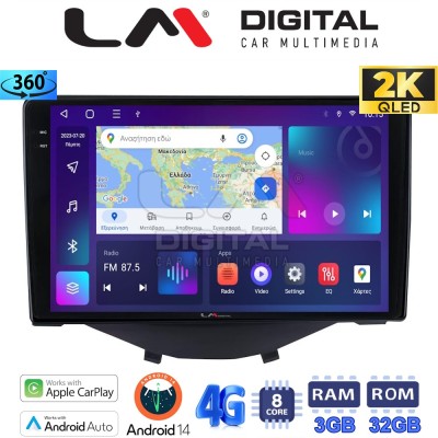 LM Digital - LM ZD8564B GPS Οθόνη OEM Multimedia Αυτοκινήτου για Toyota Aygo 2014 Citroen C1 2014 Peugeot 107 2014 (CarPlay/A