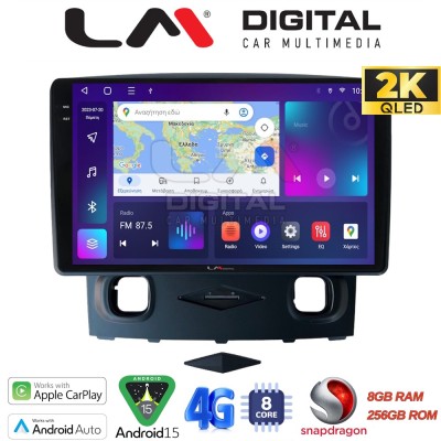LM Digital - LM ZQ8553 GPS Οθόνη OEM Multimedia Αυτοκινήτου για Ford Kuga 2008 2013 (CarPlay/AndroidAuto/BT/GPS/WIFI/GPRS)