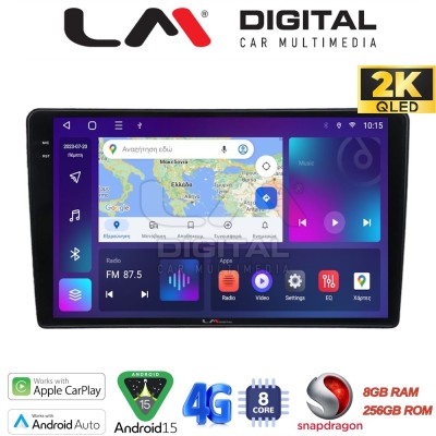 LM Digital - LM ZQ8715 GPS Οθόνη OEM Multimedia Αυτοκινήτου για Nissan Navara D40 2006 2016 (CarPlay/AndroidAuto/BT/GPS/WIFI/GP
