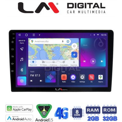 LM Digital - LM ZR8208 GPS Οθόνη OEM Multimedia Αυτοκινήτου για Toyota Auris 2013 2015 (CarPlay/AndroidAuto/BT/GPS/WIFI/GPRS)