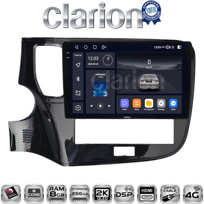 CLARION GL75894 Οθόνη OEM Multimedia Αυτοκινήτου για Mitsubishi Outlander 2020 (CarPlay/AndroidAuto/BT/GPS/WIFI/GPRS)