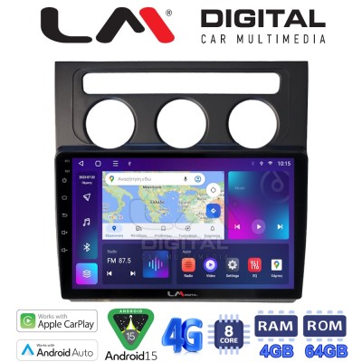 LM Digital - LM ZC8511B GPS Οθόνη OEM Multimedia Αυτοκινήτου για VW Touran 2003 2010 (CarPlay/AndroidAuto/BT/GPS/WIFI/GPRS)