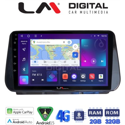 LM Digital - LM ZR8963 GPS Οθόνη OEM Multimedia Αυτοκινήτου για Hyundai Santa Fe - IX45 2018 2019 (CarPlay/AndroidAuto/BT/GPS/W