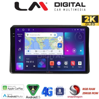 LM Digital - LM ZQ8507 GPS Οθόνη OEM Multimedia Αυτοκινήτου για Nissan NV400 2020 Renault Master 2020 Opel Movano 2020 (CarPl