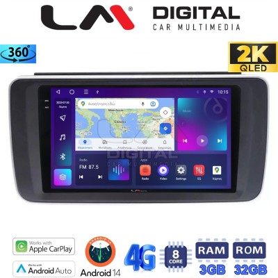 LM Digital - LM ZD8073 GPS Οθόνη OEM Multimedia Αυτοκινήτου για Nissan Leaf 2018 (CarPlay/AndroidAuto/BT/GPS/WIFI/GPRS)
