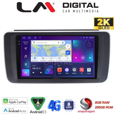LM Digital - LM ZQ8073 GPS Οθόνη OEM Multimedia Αυτοκινήτου για Nissan Leaf 2018 (CarPlay/AndroidAuto/BT/GPS/WIFI/GPRS)