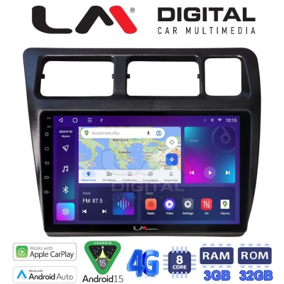 LM Digital - LM ZE8910 GPS Οθόνη OEM Multimedia Αυτοκινήτου για Toyota Corolla 1992 1997 (CarPlay/AndroidAuto/BT/GPS/WIFI/GPRS)