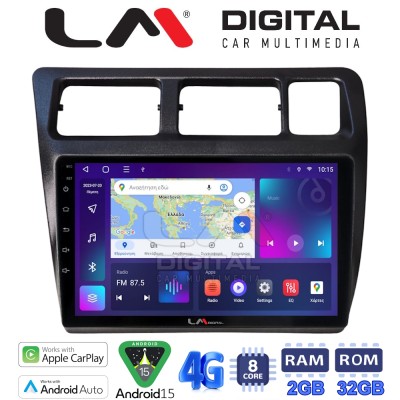 LM Digital - LM ZR8910 GPS Οθόνη OEM Multimedia Αυτοκινήτου για Toyota Corolla 1992 1997 (CarPlay/AndroidAuto/BT/GPS/WIFI/GPRS)
