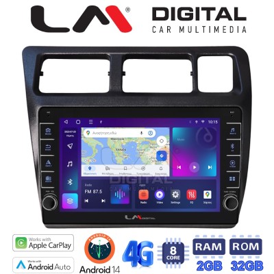 LM Digital - LM ZG8910 GPS Οθόνη OEM Multimedia Αυτοκινήτου για Toyota Corolla 1992 1997 (CarPlay/AndroidAuto/BT/GPS/WIFI/GPRS)