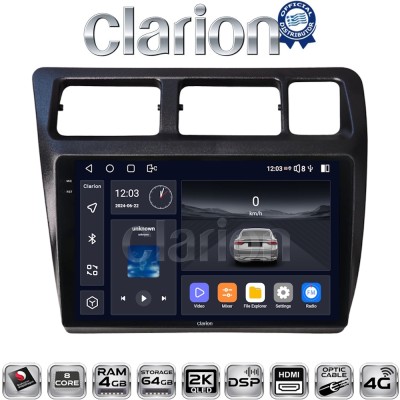 CLARION GL74910 Οθόνη OEM Multimedia Αυτοκινήτου για Toyota Corolla 1992 1997 (CarPlay/AndroidAuto/BT/GPS/WIFI/GPRS)