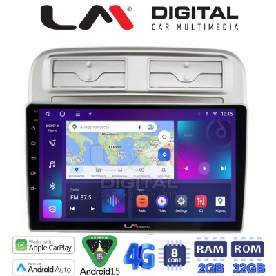 LM Digital - LM ZR8660 GPS Οθόνη OEM Multimedia Αυτοκινήτου για Fiat Grande Punto 2005 2009 Fiat Linea 2005 2017 (CarPlay/Andr