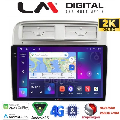 LM Digital - LM ZQ8660 GPS Οθόνη OEM Multimedia Αυτοκινήτου για Fiat Grande Punto 2005 2009 Fiat Linea 2005 2017 (CarPlay/Andr