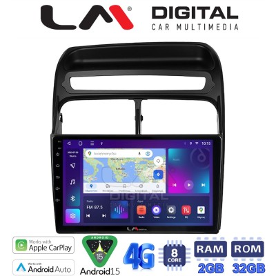 LM Digital - LM ZR8860 GPS Οθόνη OEM Multimedia Αυτοκινήτου για Fiat Grande Punto 2005 2009 Fiat Linea 2005 2017 (CarPlay/Andr