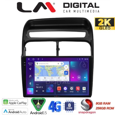 LM Digital - LM ZQ8860 GPS Οθόνη OEM Multimedia Αυτοκινήτου για Fiat Grande Punto 2005 2009 Fiat Linea 2005 2017 (CarPlay/Andr