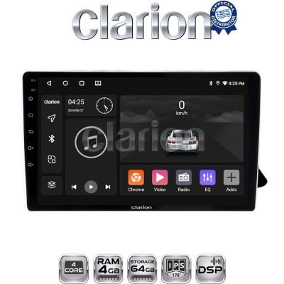 CLARION GL32310 Οθόνη OEM Multimedia Αυτοκινήτου για AUDI A4 2008 2013 (CarPlay/AndroidAuto/BT/GPS/WIFI/GPRS)
