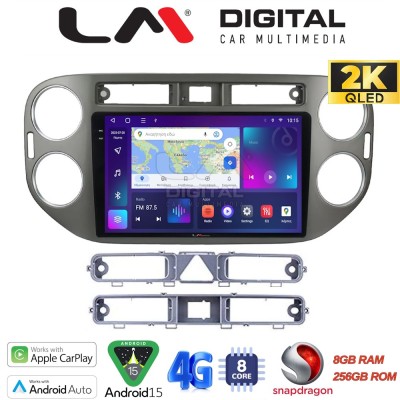 LM Digital - LM ZQ8590G GPS Οθόνη OEM Multimedia Αυτοκινήτου για VW Tiguan 2007 - 2016 Ανθρακί (CarPlay/AndroidAuto/BT/GPS/WIFI/