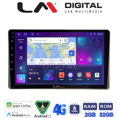 LM Digital - LM ZR8754 GPS Οθόνη OEM Multimedia Αυτοκινήτου για Toyota Yaris 2023 (CarPlay/AndroidAuto/BT/GPS/WIFI/GPRS)