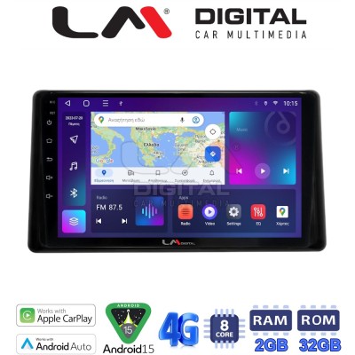 LM Digital - LM ZR8580 GPS Οθόνη OEM Multimedia Αυτοκινήτου για Toyota Raize 2020 (CarPlay/AndroidAuto/BT/GPS/WIFI/GPRS)