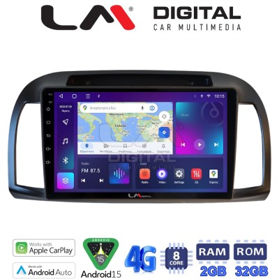 LM Digital - LM ZR8300B GPS Οθόνη OEM Multimedia Αυτοκινήτου για Nissan Micra 2002 2007 (CarPlay/AndroidAuto/BT/GPS/WIFI/GPRS)