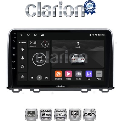 CLARION GL31912 Οθόνη OEM Multimedia Αυτοκινήτου για HONDA CRV 2017 (CarPlay/AndroidAuto/BT/GPS/WIFI/GPRS)