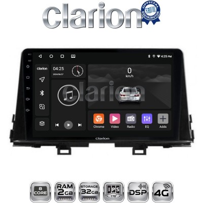 CLARION GL71795 Οθόνη OEM Multimedia Αυτοκινήτου για OEM KIA PICCANTO 2017 (CarPlay/AndroidAuto/BT/GPS/WIFI/GPRS)