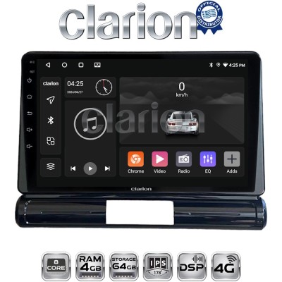 CLARION GL72950 Οθόνη OEM Multimedia Αυτοκινήτου για Citroen C3 2016 (CarPlay/AndroidAuto/BT/GPS/WIFI/GPRS)