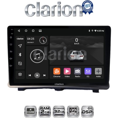 CLARION GL31985 Οθόνη OEM Multimedia Αυτοκινήτου για Opel Antara 2006 (CarPlay/AndroidAuto/BT/GPS/WIFI/GPRS)