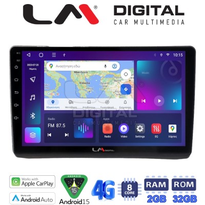 LM Digital - LM ZR8892 GPS Οθόνη OEM Multimedia Αυτοκινήτου για Opel Vivaro - Renault Trafic - Nissan Primastar 2002 2009 (CarPl