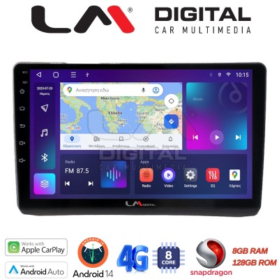 LM Digital - LM ZT8892 GPS Οθόνη OEM Multimedia Αυτοκινήτου για Opel Vivaro - Renault Trafic - Nissan Primastar 2002 2009 (CarPl