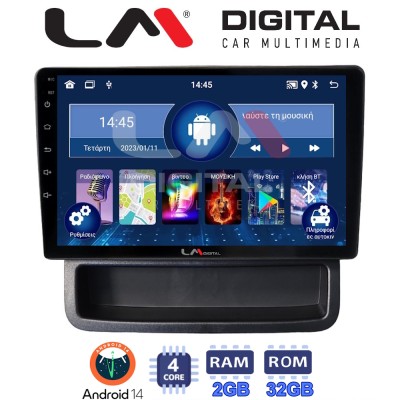 LM Digital - LM ZL4893 GPS Οθόνη OEM Multimedia Αυτοκινήτου για Opel Vivaro - Renault Trafic - Nissan Primastar 2010 2014 (BT/G