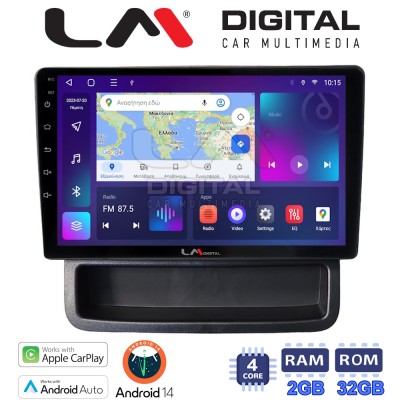LM Digital - LM ZN4893 GPS Οθόνη OEM Multimedia Αυτοκινήτου για Opel Vivaro - Renault Trafic - Nissan Primastar 2010 2014 (CarP