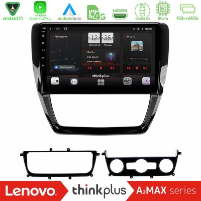 Lenovo Thinkplus A2MAX Series 8Core Android15 4+64GB VW Jetta Navigation Multimedia Tablet 10"