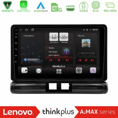 Lenovo Thinkplus A2MAX Series 8Core Android15 4+64GB Citroen C3 2016- Navigation Multimedia Tablet 9" (Low Version))