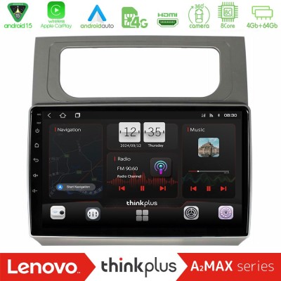 Lenovo Thinkplus A2MAX Series 8Core Android15 4+64GB VW Touran 2011-2015 Navigation Multimedia Tablet 10"