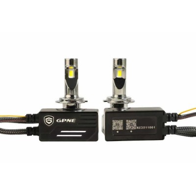 Bizzar R6X CanBus 9012 LED Intelligent Head Light With Real Time Color Temp