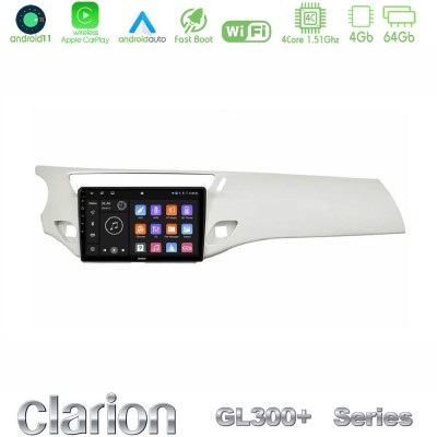 Clarion GL300+ Series 4Core Android11 4+64GB Citroen C3 2009-2016 Navigation Multimedia Tablet 9" (Άσπρο)