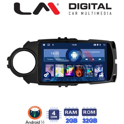 LM Digital - LM ZL4454B GPS Οθόνη OEM Multimedia Αυτοκινήτου για Toyota Yaris 2015 2019 (BT/GPS/WIFI/GPRS)