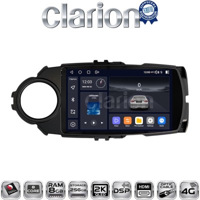 CLARION GL75454B Οθόνη OEM Multimedia Αυτοκινήτου για Toyota Yaris 2015 2019 (CarPlay/AndroidAuto/BT/GPS/WIFI/GPRS)