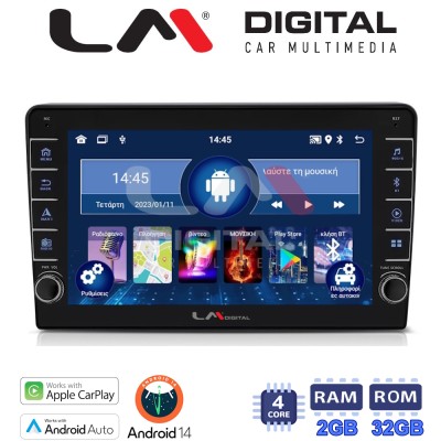 LM Digital - LM ZG4054 GPS Οθόνη OEM Multimedia Αυτοκινήτου για Suzuki Grand Vitara 1998 2004 (CarPlay/AndroidAuto/BT/GPS/WIFI/