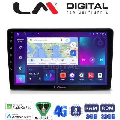 LM Digital - LM ZR8054 GPS Οθόνη OEM Multimedia Αυτοκινήτου για Suzuki Grand Vitara 1998 2004 (CarPlay/AndroidAuto/BT/GPS/WIFI/