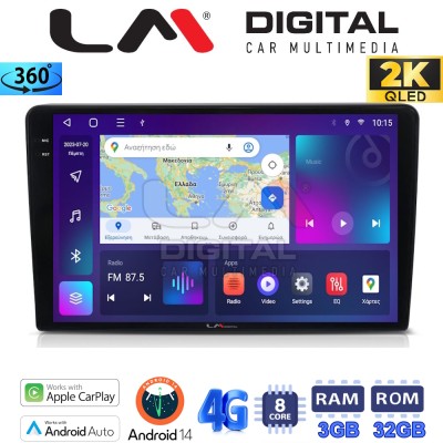 LM Digital - LM ZD8054 GPS Οθόνη OEM Multimedia Αυτοκινήτου για Suzuki Grand Vitara 1998 2004 (CarPlay/AndroidAuto/BT/GPS/WIFI/