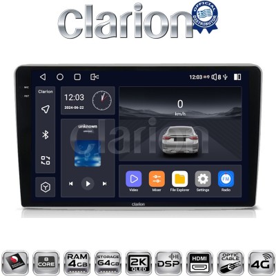CLARION GL74019S Οθόνη OEM Multimedia Αυτοκινήτου για OPEL (CarPlay/AndroidAuto/BT/GPS/WIFI/GPRS)