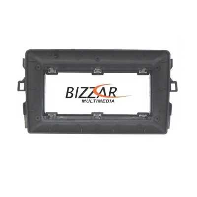 Πρόσοψη & Καλωδίωση Για Suzuki Grand Vitara Για Tablet 9" Πρόσοψη & Καλωδίωση Για Suzuki Grand Vitara Για Tablet 9"