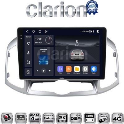 CLARION GL74109 Οθόνη OEM Multimedia Αυτοκινήτου για Chevrolet Captiva 2006 2018 (CarPlay/AndroidAuto/BT/GPS/WIFI/GPRS)