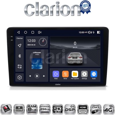 CLARION GL75054 Οθόνη OEM Multimedia Αυτοκινήτου για Suzuki Grand Vitara 1998 2004 (CarPlay/AndroidAuto/BT/GPS/WIFI/GPRS)