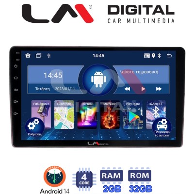 LM Digital - LM ZL4159 GPS Οθόνη OEM Multimedia Αυτοκινήτου για Alfa Romeo 159 (BT/GPS/WIFI/GPRS)