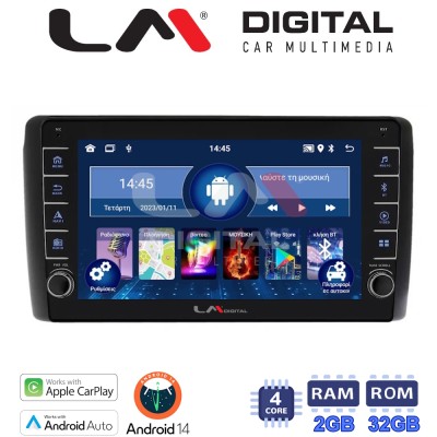 LM Digital - LM ZG4070 GPS Οθόνη OEM Multimedia Αυτοκινήτου για Nissan Leaf 2009 2017 (CarPlay/AndroidAuto/BT/GPS/WIFI/GPRS)