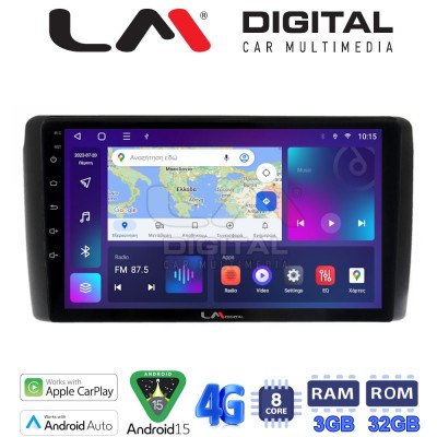 LM Digital - LM ZE8070 GPS Οθόνη OEM Multimedia Αυτοκινήτου για Nissan Leaf 2009 2017 (CarPlay/AndroidAuto/BT/GPS/WIFI/GPRS)